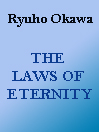 Ryuho Okawa
